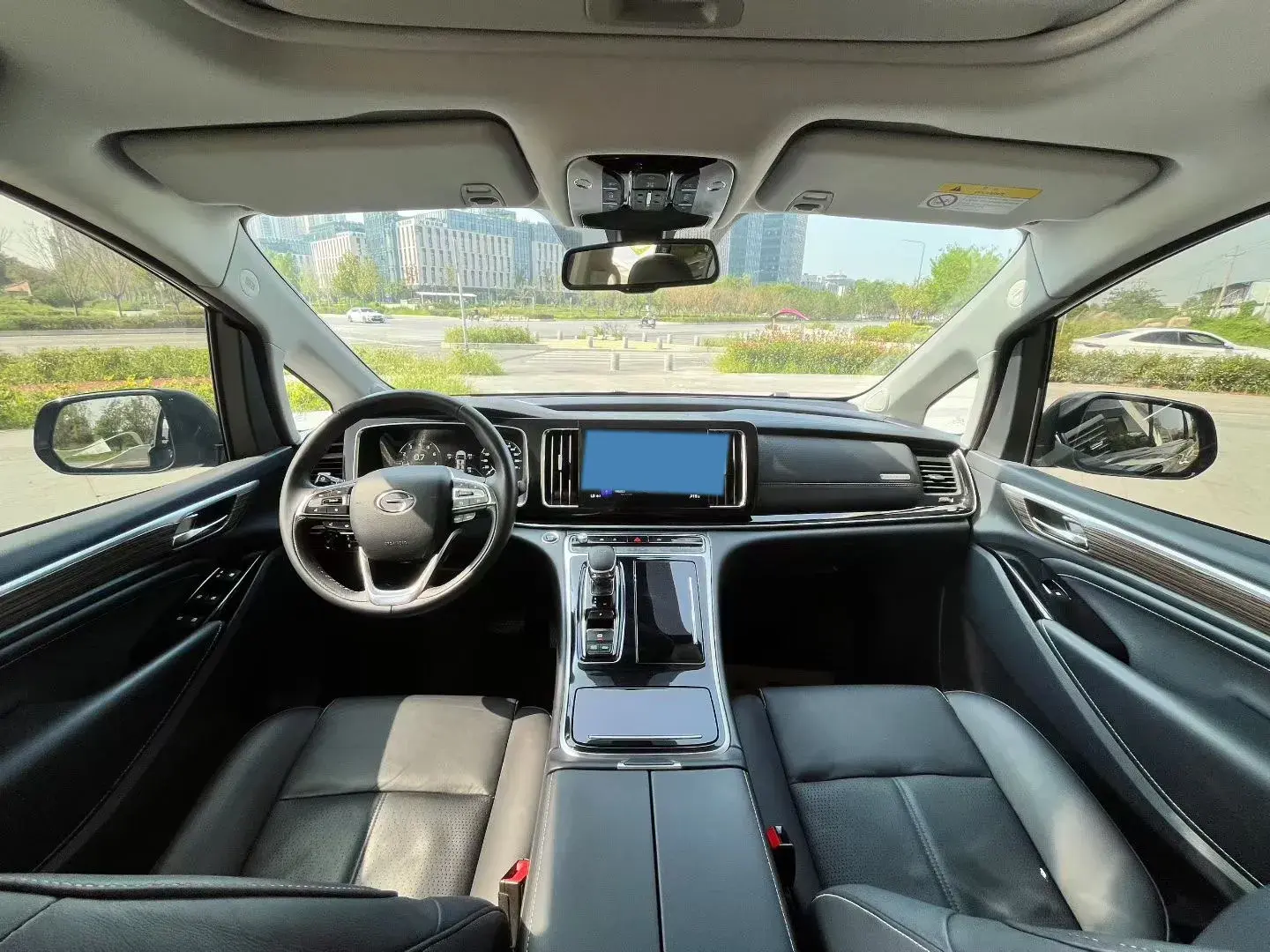 2021 GAC TRUMPCHI thumbnail 2