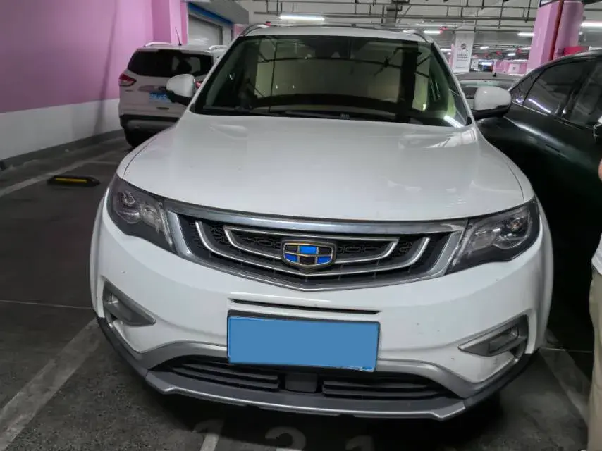 2016 GEELY AZKARRA thumbnail 2