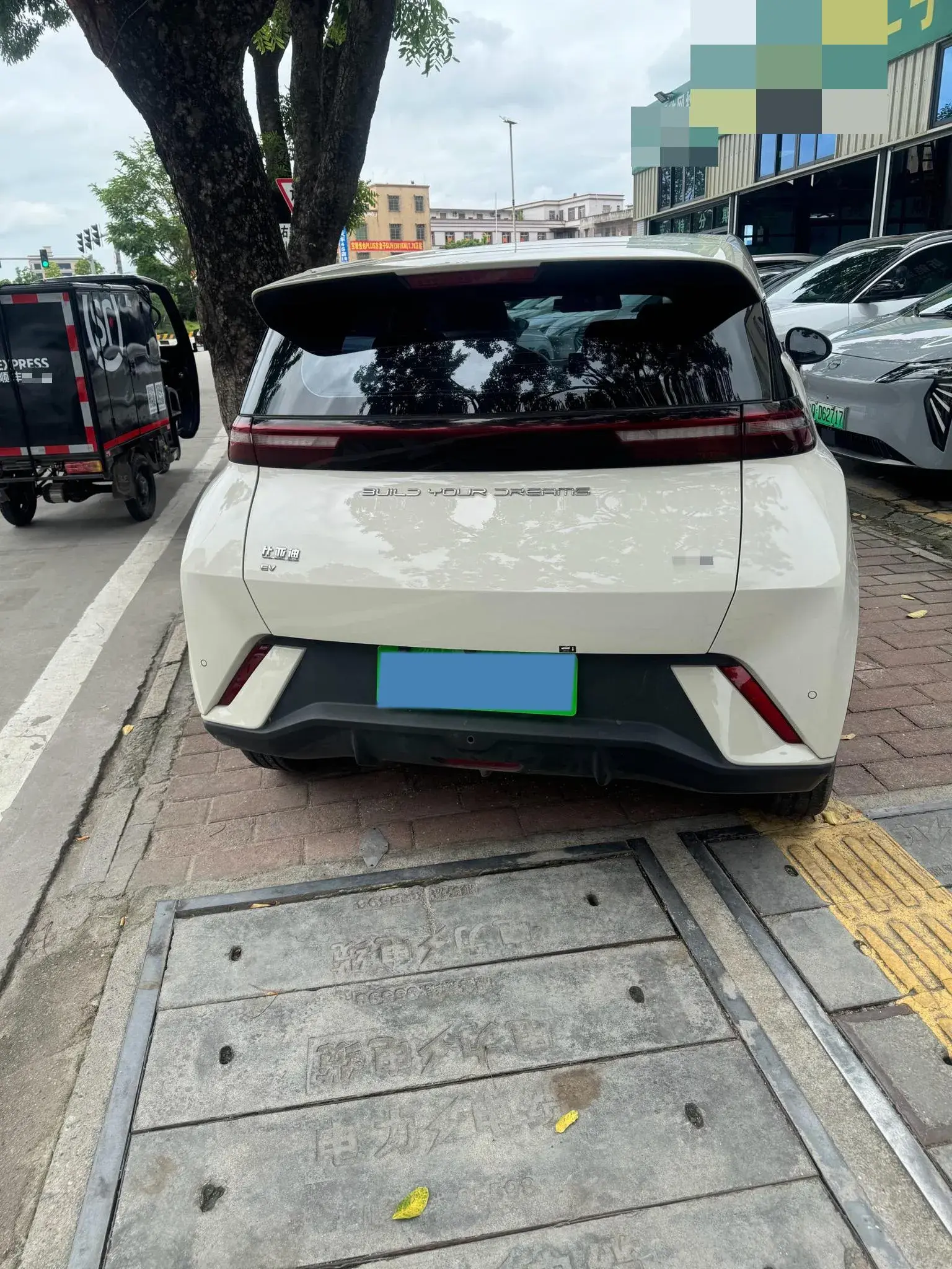 2023 BYD SEAGULL thumbnail 4