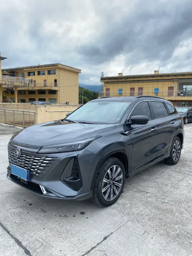 2023 ChangAn CS75 Plus 1.5T 188HP L4 8AT