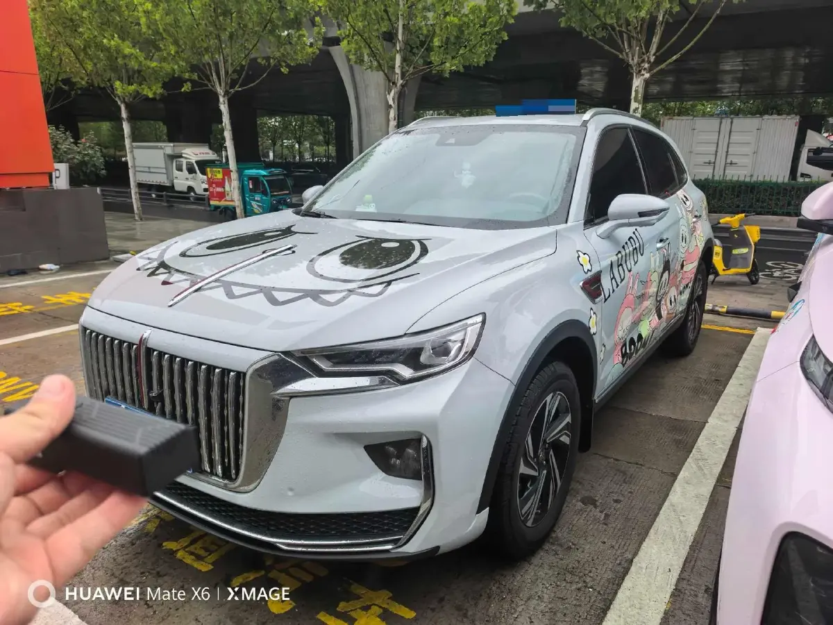 2022 HongQi HS5 2.0T 224HP L4 6AT