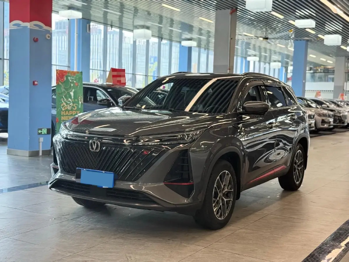 2022 ChangAn CS75 Plus 1.5T 178HP L4 6AT