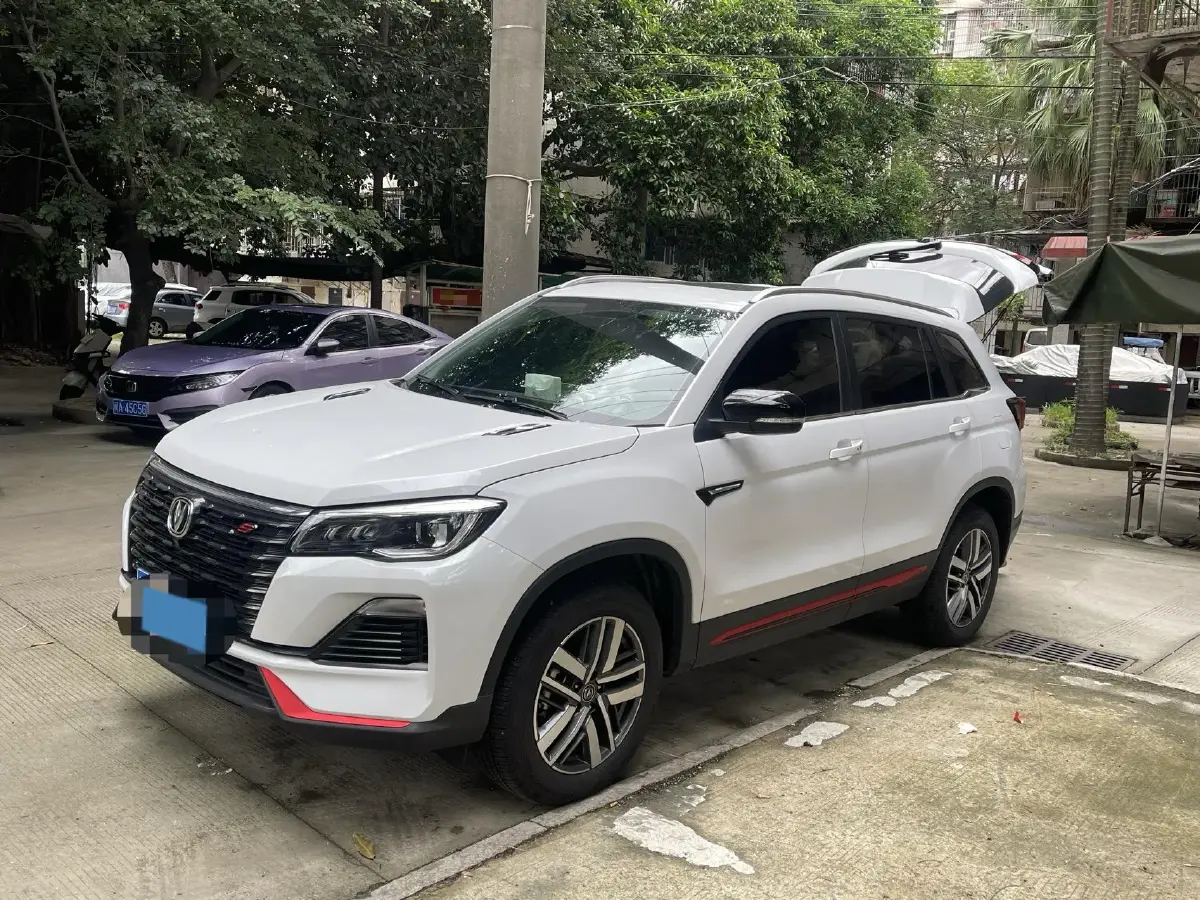 2023 ChangAn CS75 1.5T 188HP L4 7DCT