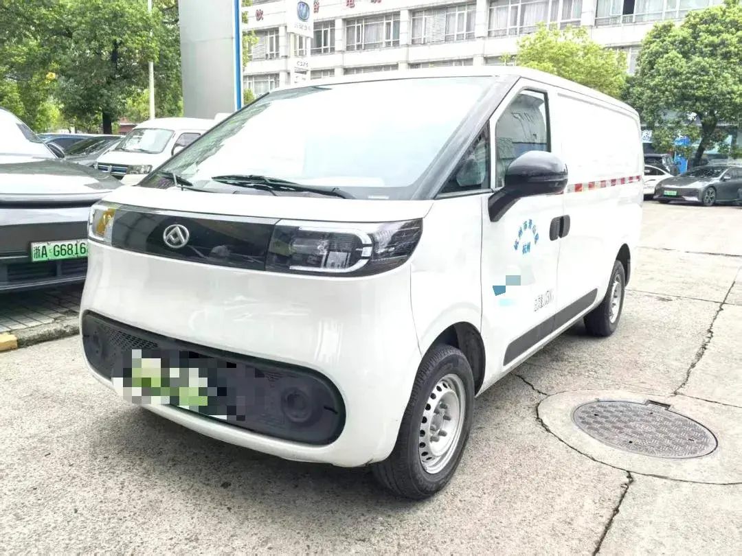 2023 MAXUS DaNa V1 BEV 42KWH