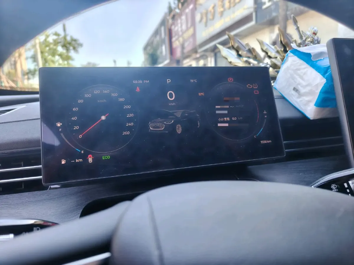 2025 Chery Arrizo 8 Pro 1.6T 197HP L4 7DCT,autocango,china used car exporter,china ev exporter,chinese used car exporter,chinese used ev exporter