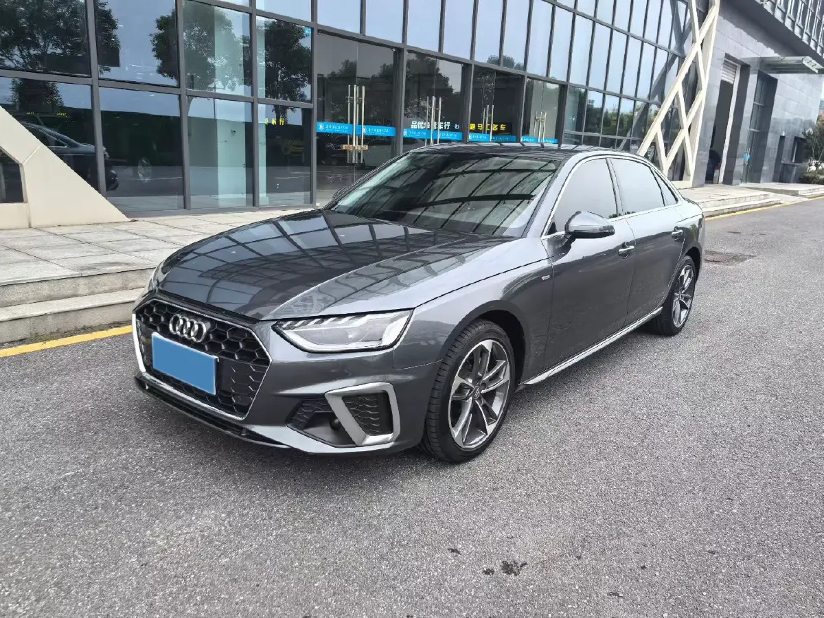 2020 Audi A4L 2.0T 150HP L4 7DCT