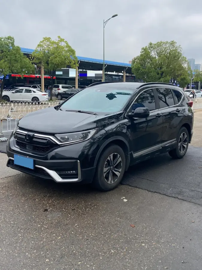 2021 Honda CR-V 1.5T 193HP L4 CVT