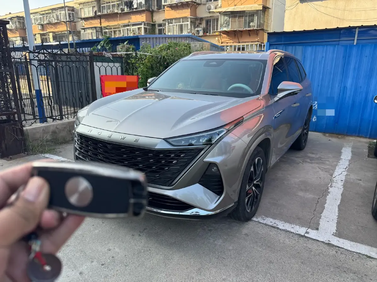 2023 Roewe RX9 2.0T 242HP L4 9AT