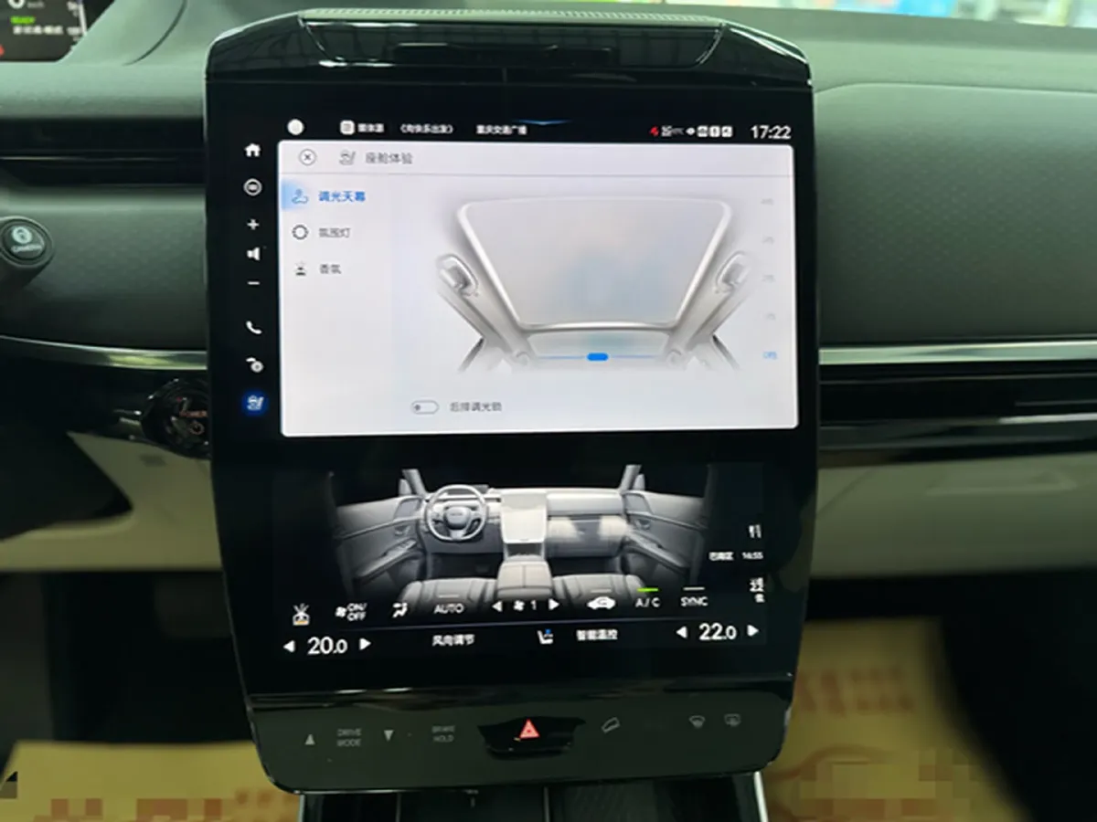 2025 Honda P7 BEV,autocango,china used car exporter,china ev exporter,chinese used car exporter,chinese used ev exporter