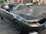 2018 BMW M5 4.4T 600HP V8 8AT