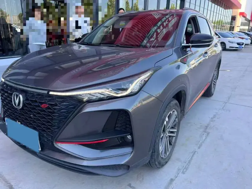 2021 ChangAn CS75 Plus 1.5T 178HP L4 6AT