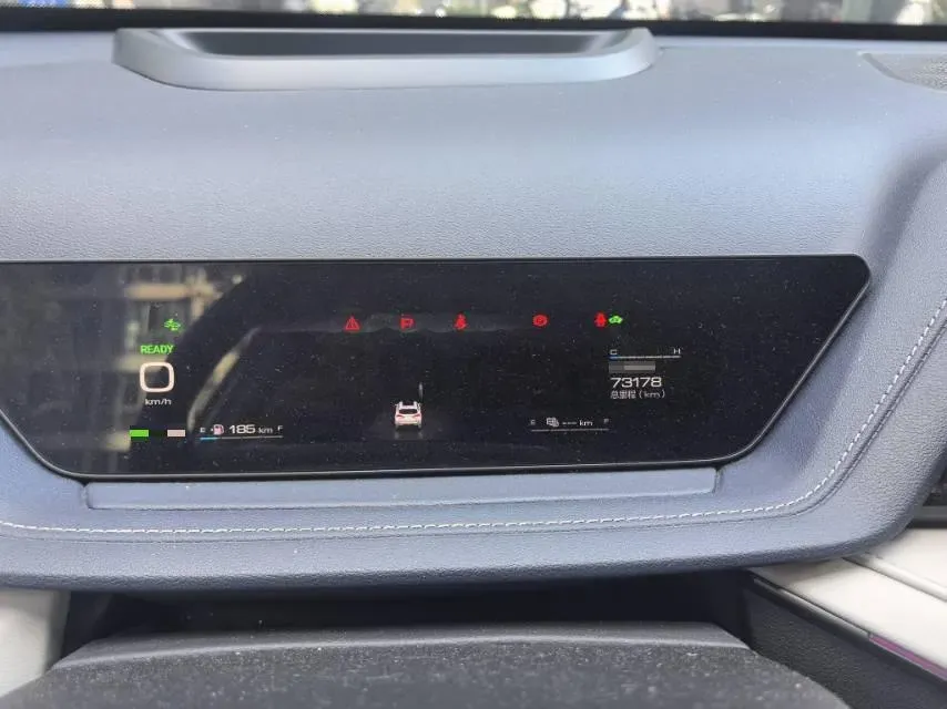 2021 WEY Macchiato 1.5L 97HP L4 2DHT PHEV 19.94KWH,autocango,china used car exporter,china ev exporter,chinese used car exporter,chinese used ev exporter