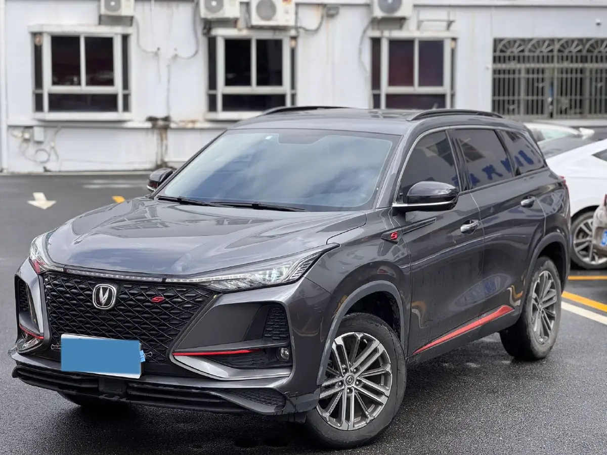 2021 ChangAn CS75 Plus 1.5T 178HP L4 6AT