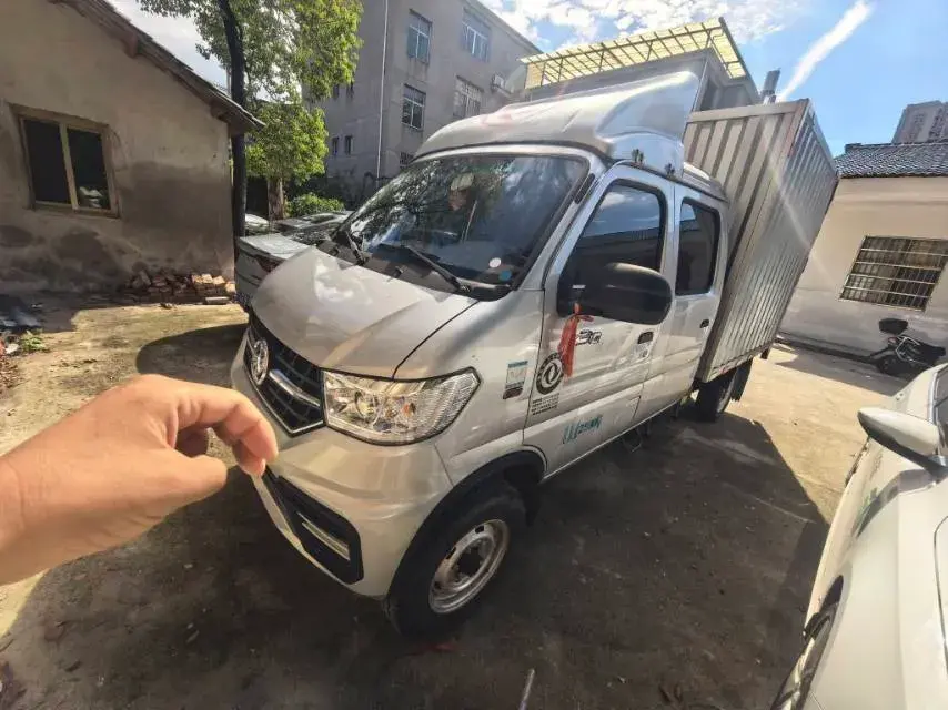 2020 DongFeng DFSK D51 1.5L 112HP L4 5MT
