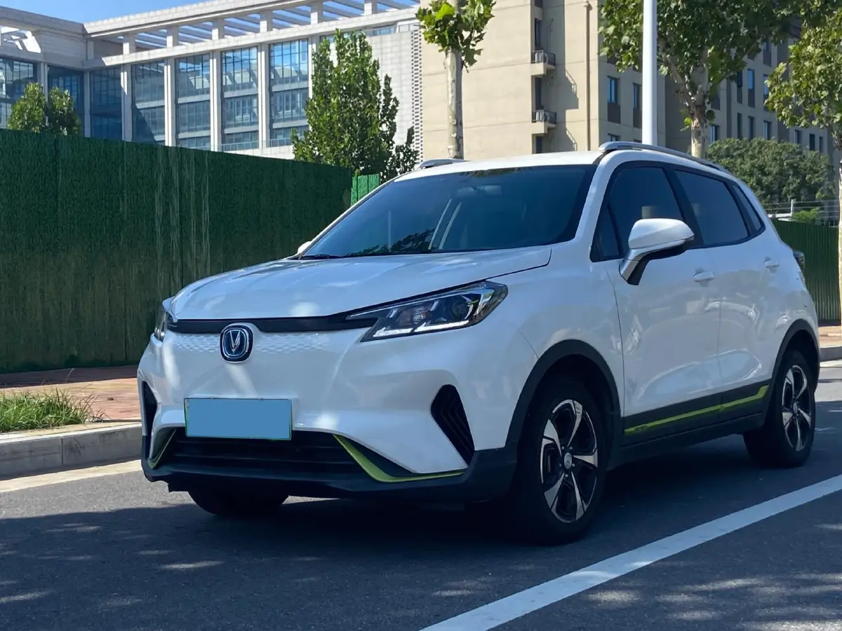 2020 ChangAn E-Pro BEV 48.3KWH