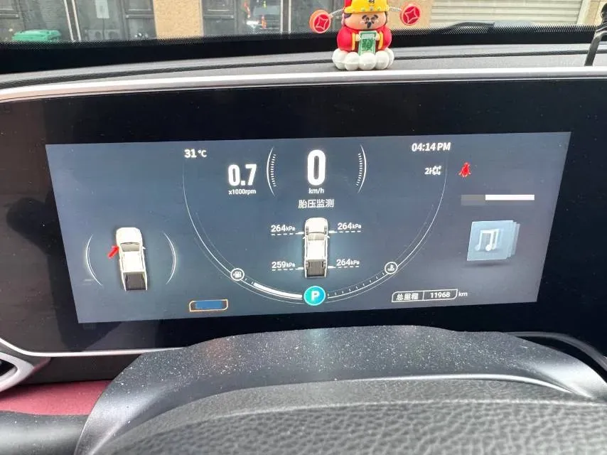 2021 MAXUS T90 2.0T 163HP L4 6AT,autocango,china used car exporter,china ev exporter,chinese used car exporter,chinese used ev exporter