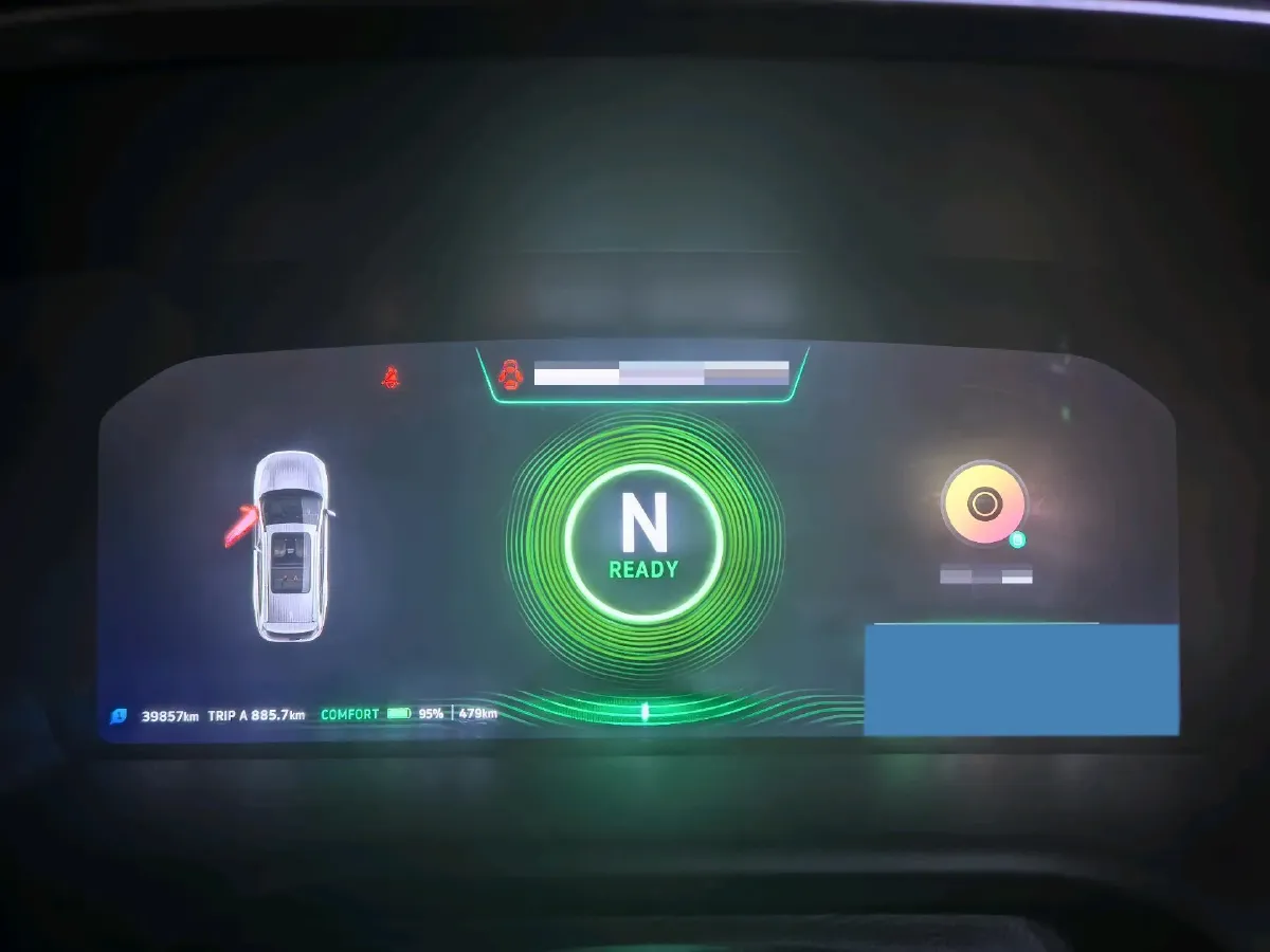 2020 Weltmeister EX6 BEV 69KWH,autocango,china used car exporter,china ev exporter,chinese used car exporter,chinese used ev exporter