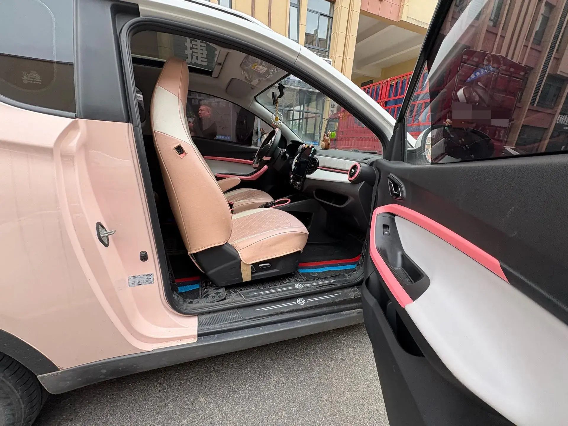 2022 CHERY LITTLE thumbnail 4