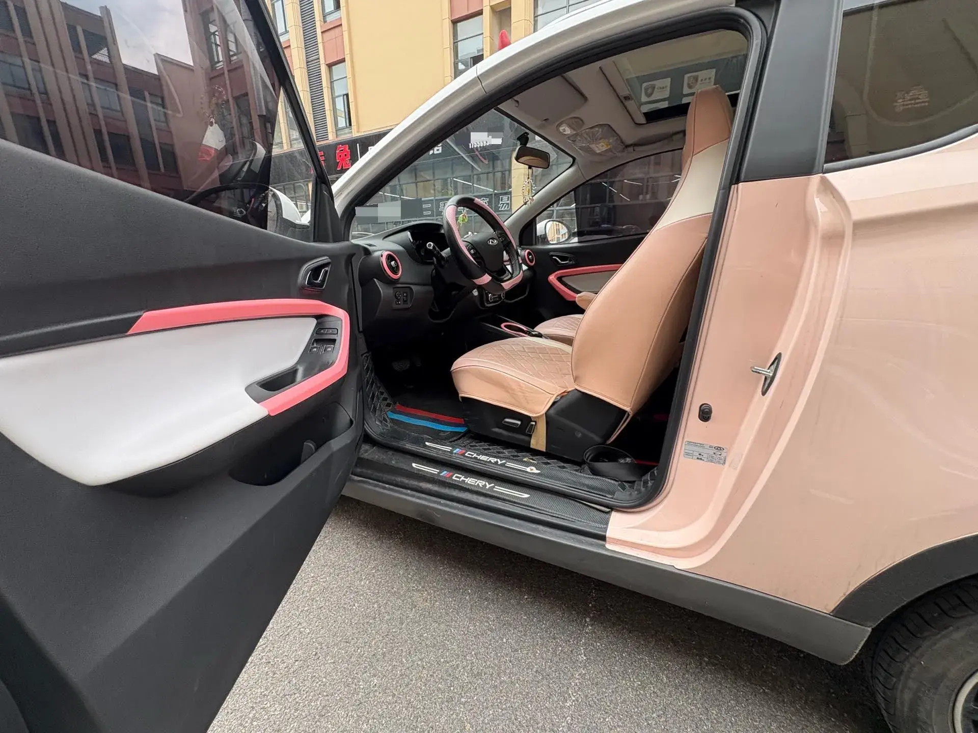 2022 CHERY LITTLE thumbnail 3