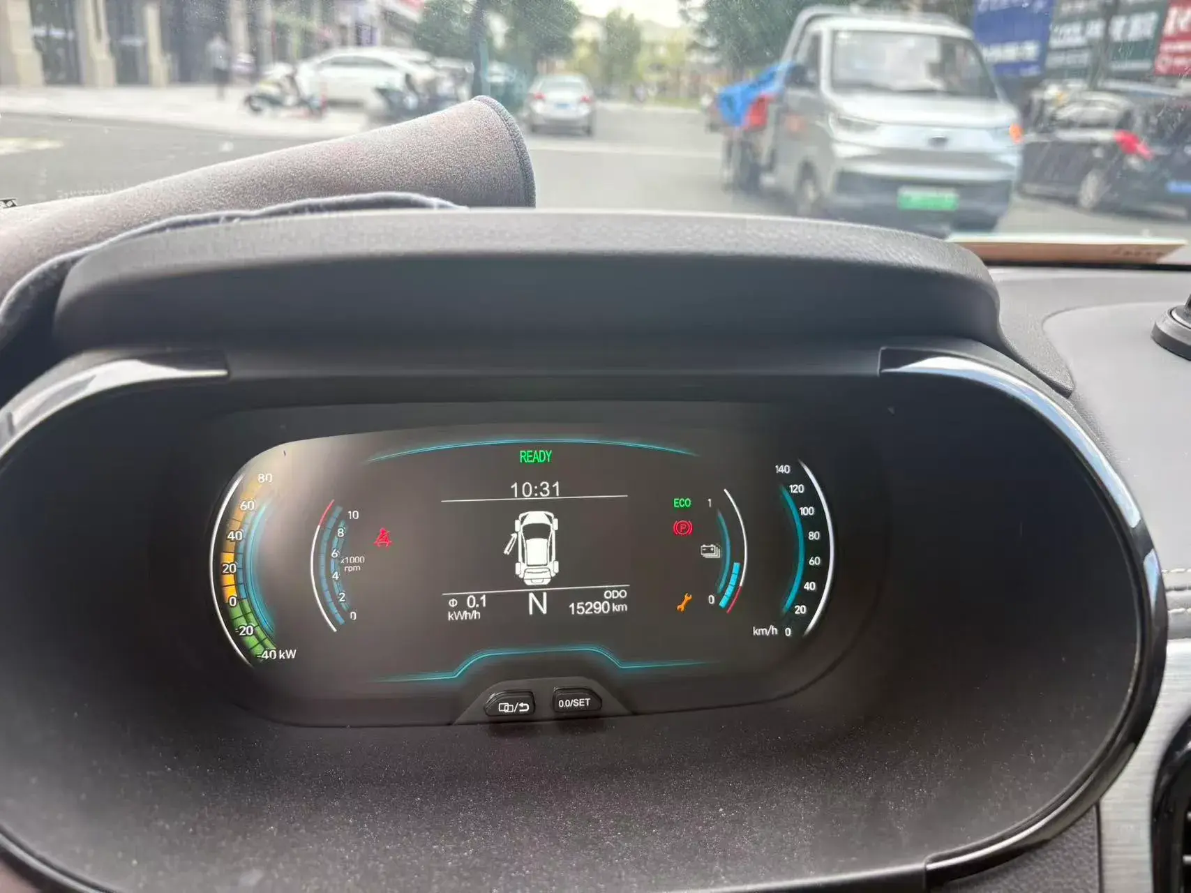 2023 CHERY LITTLE thumbnail 4