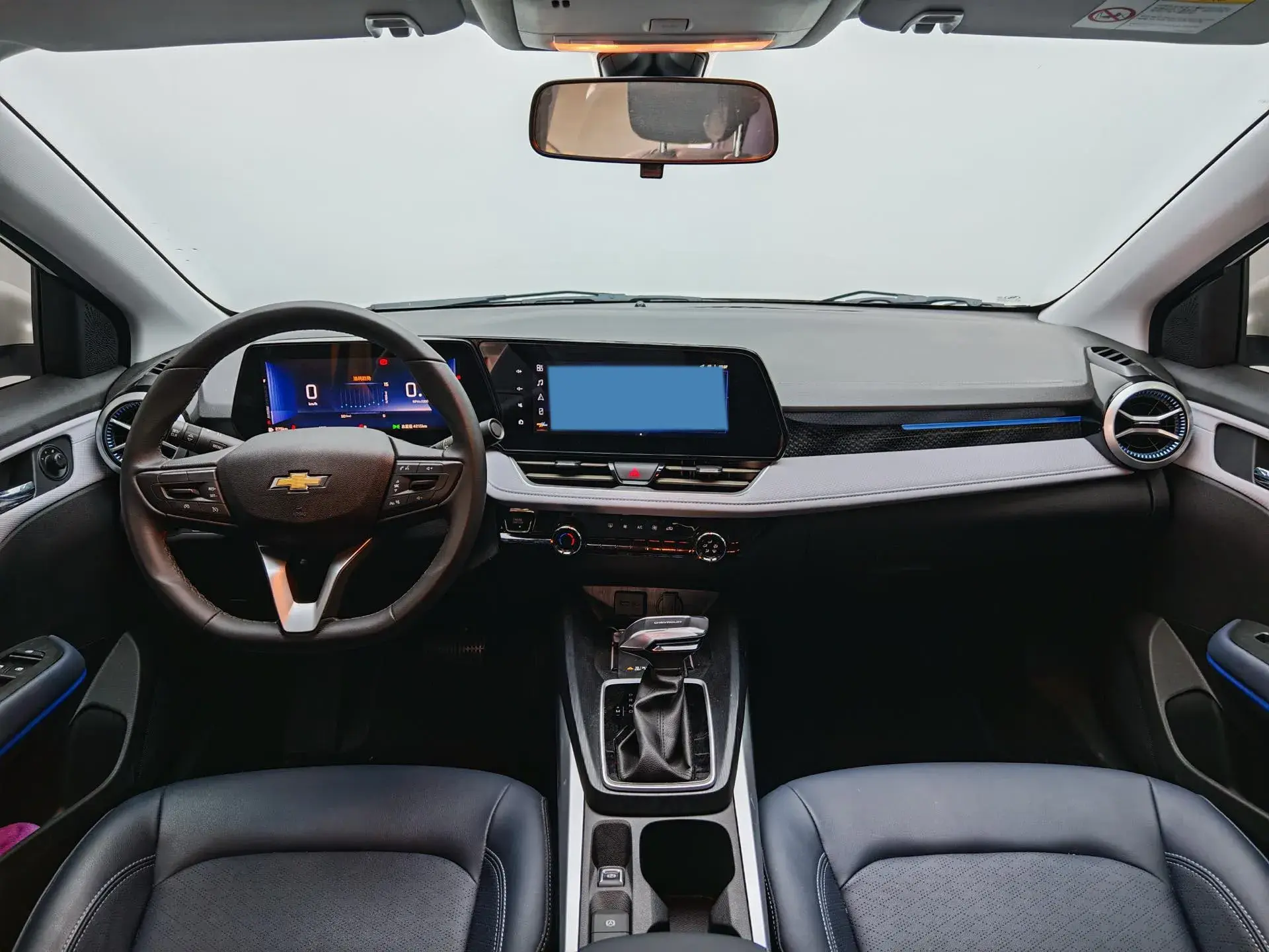 2024 CHEVROLET MONZA thumbnail 4