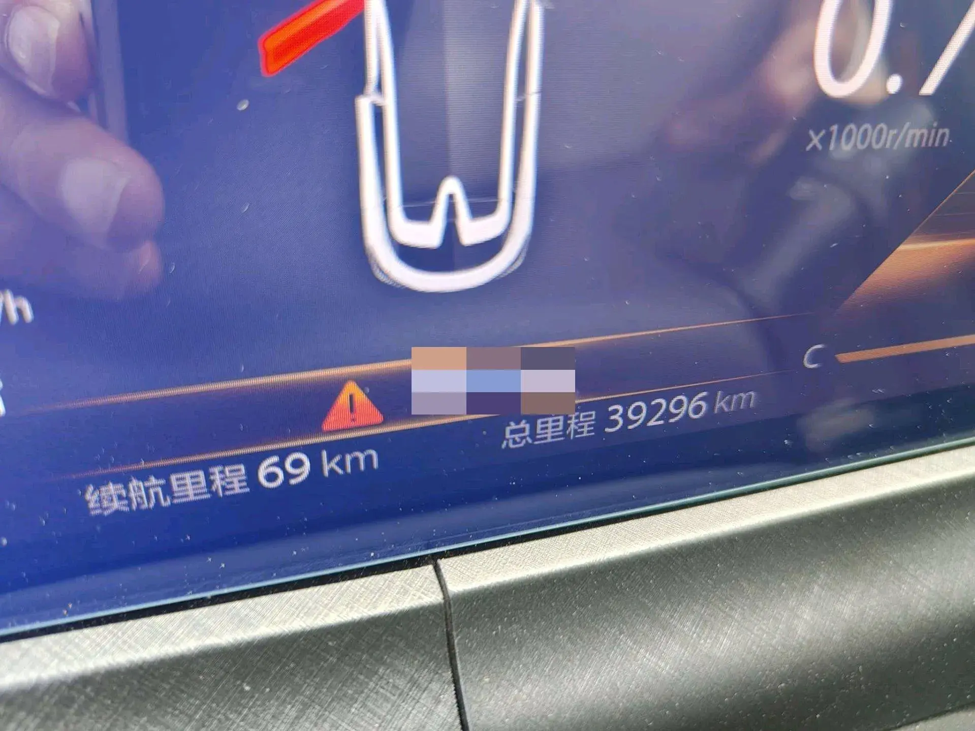 2021 CHANGAN UNI-T thumbnail 4