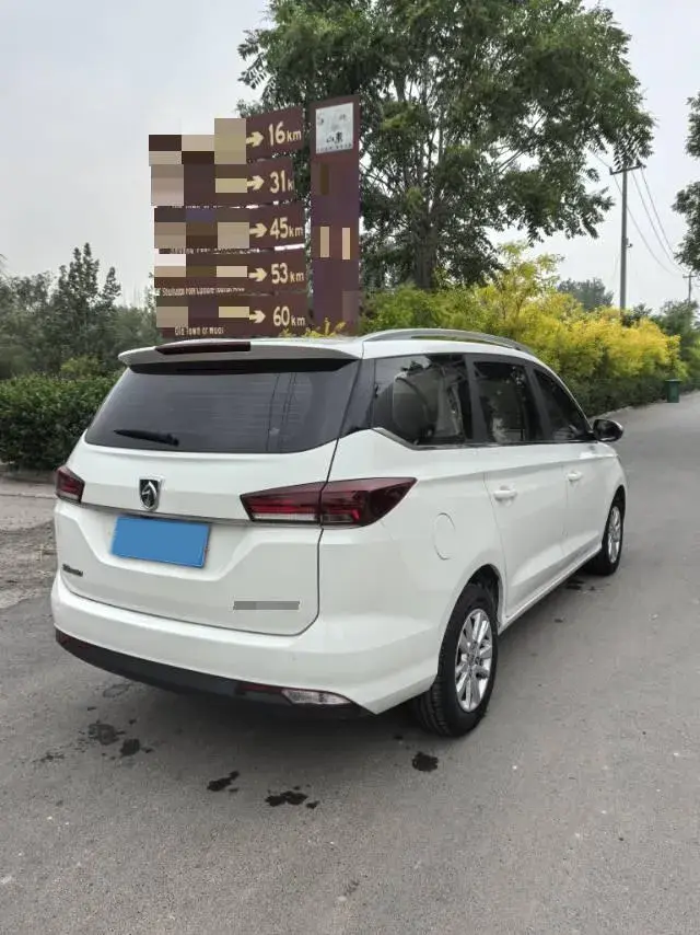 2019 BAOJUN 360 thumbnail 4