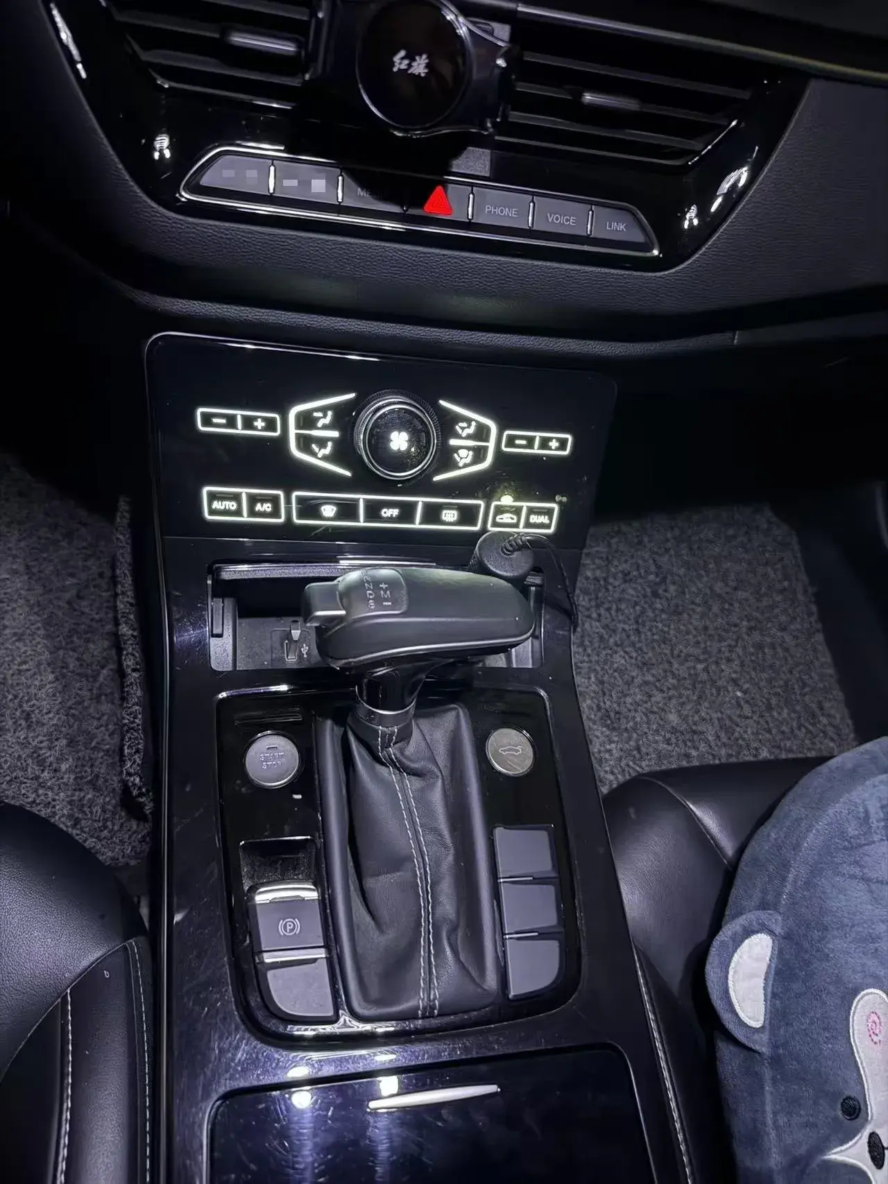 2018 HONGQI H5 thumbnail 3