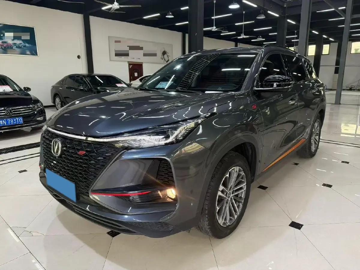 2021 ChangAn CS75 Plus 1.5T 178HP L4 6AT