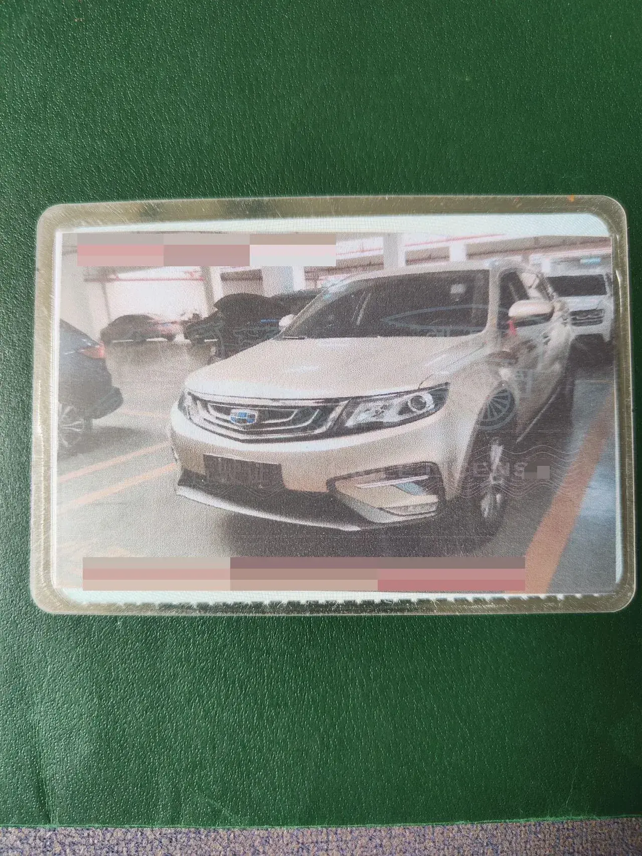 2018 GEELY AZKARRA thumbnail 2