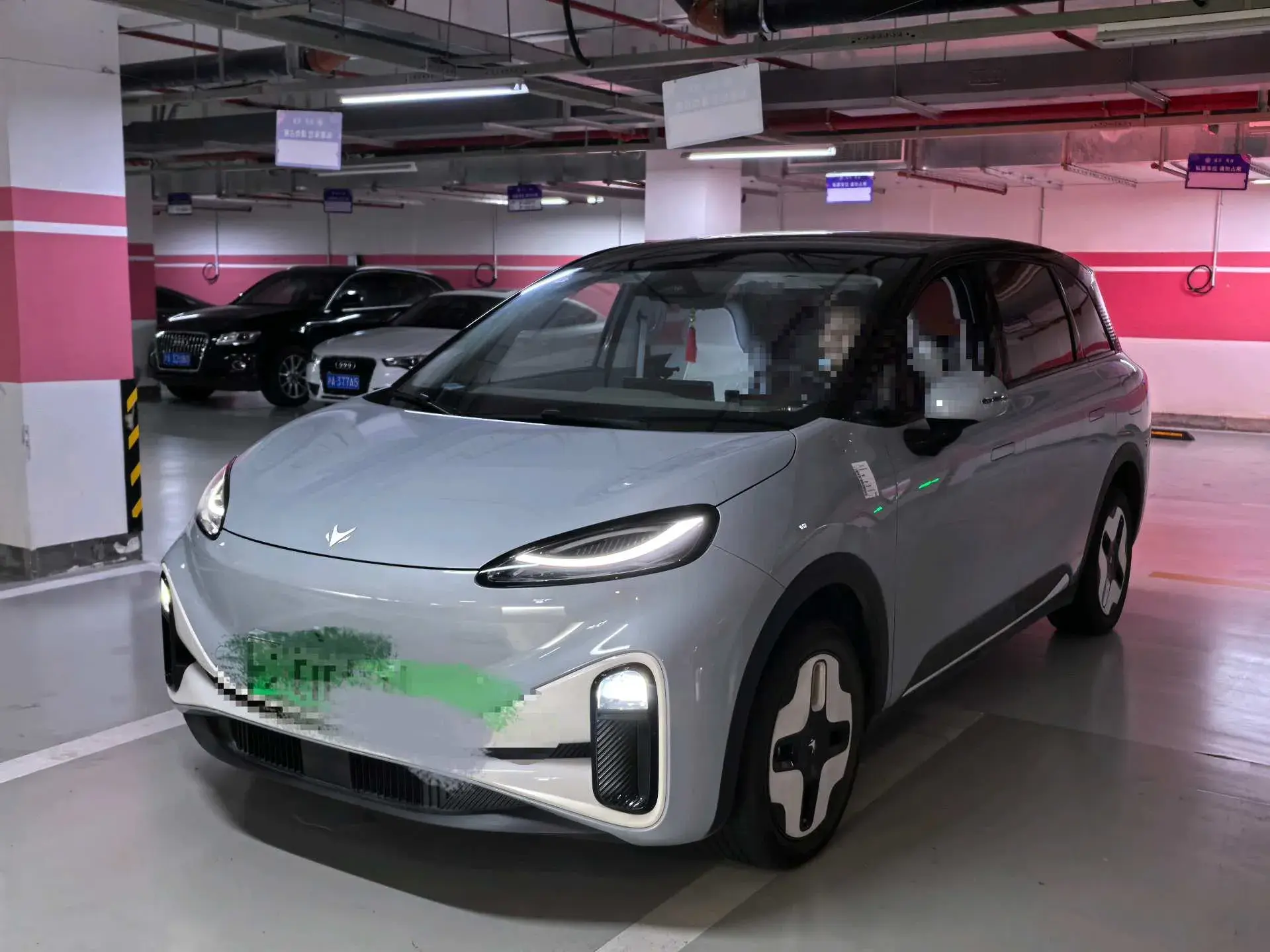 2024 ARCFOX KAOLA view 1