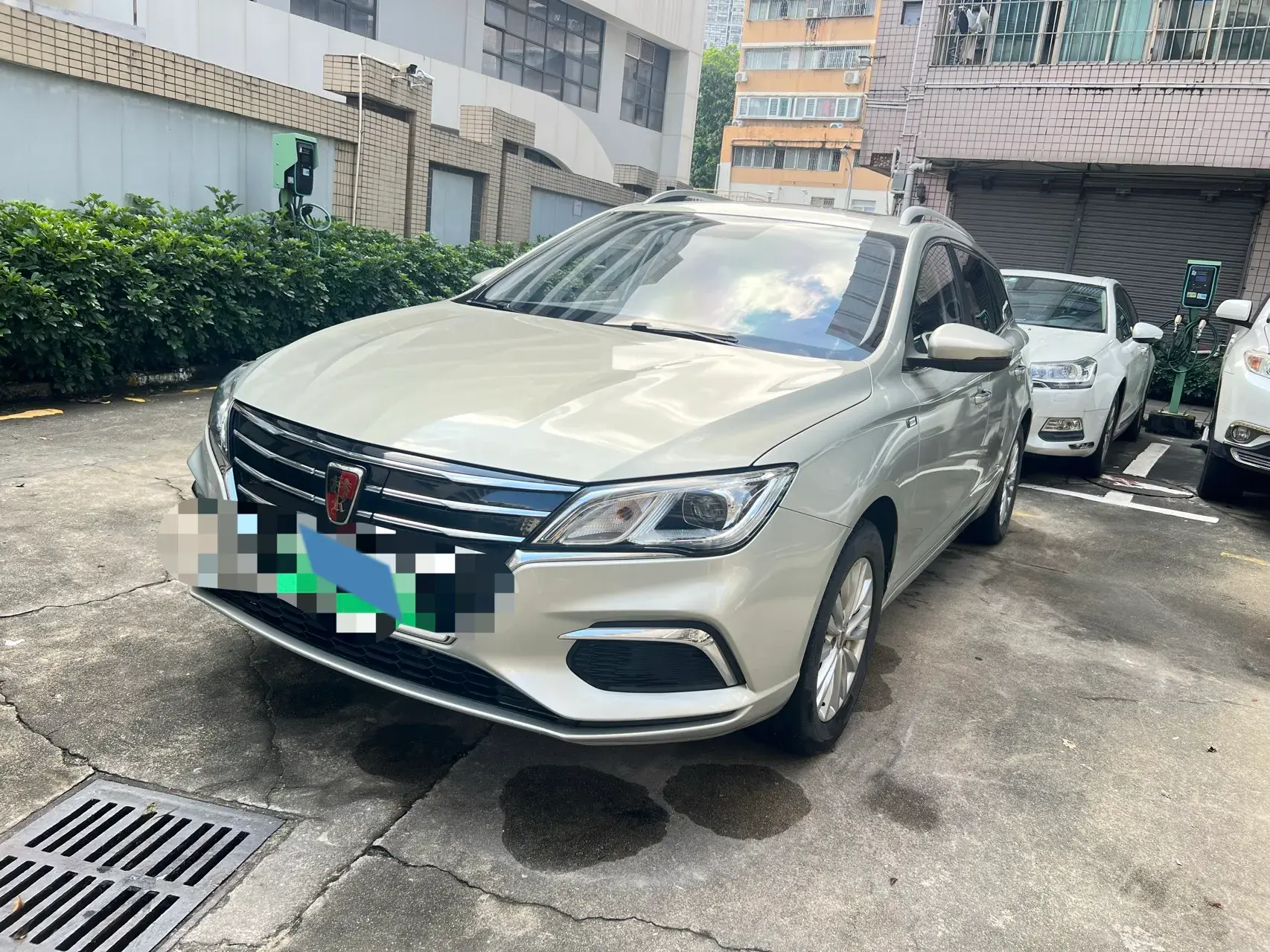 2018 ROEWE EI5 view 1