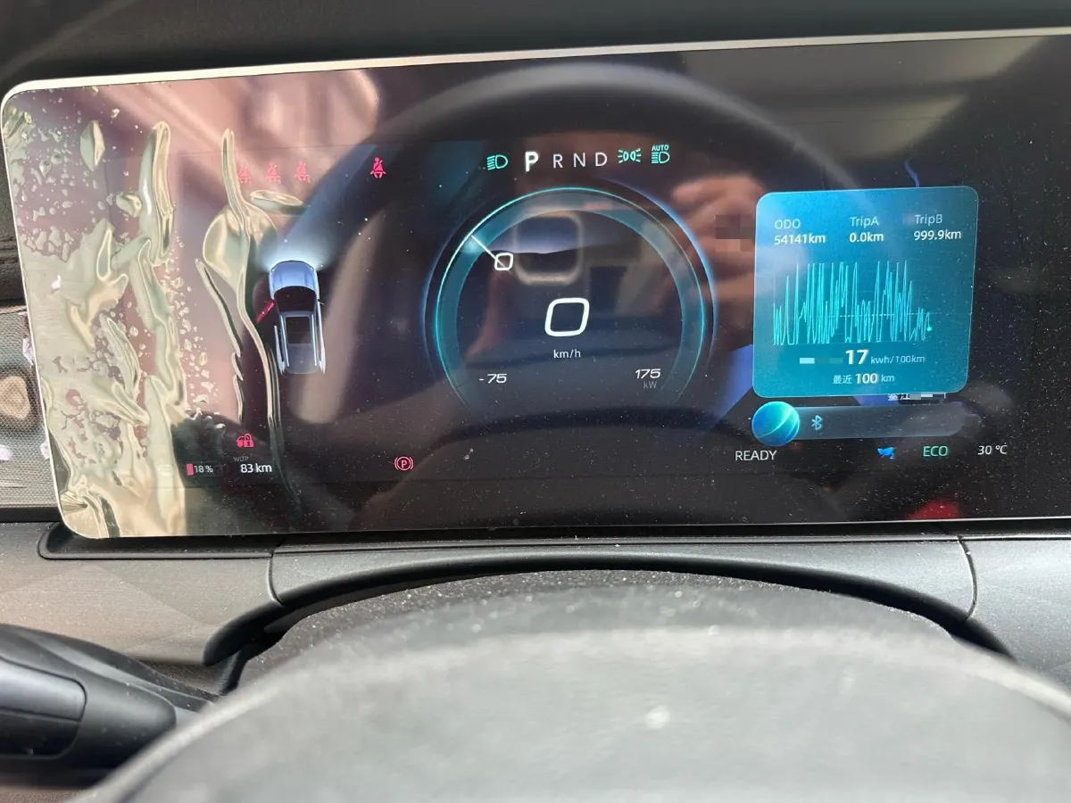 2021 Weltmeister W6 BEV 66.231KWH,autocango,china used car exporter,china ev exporter,chinese used car exporter,chinese used ev exporter