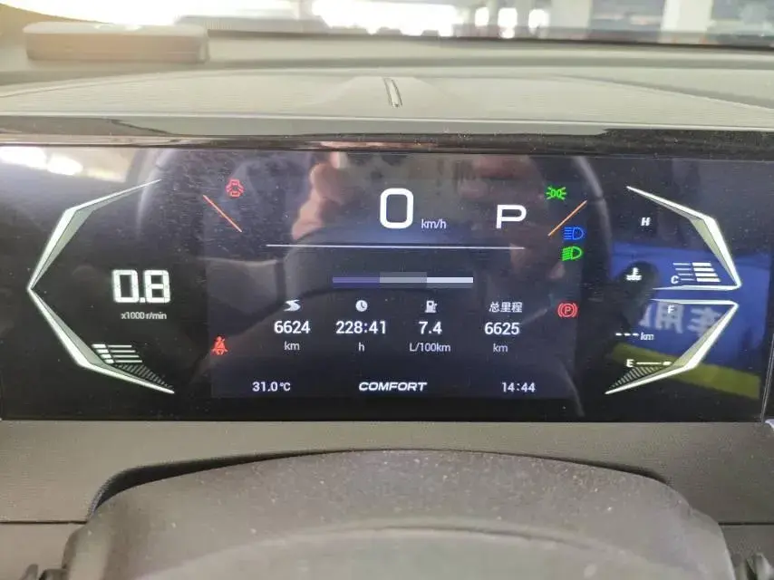 2023 GAC TRUMPCHI thumbnail 4