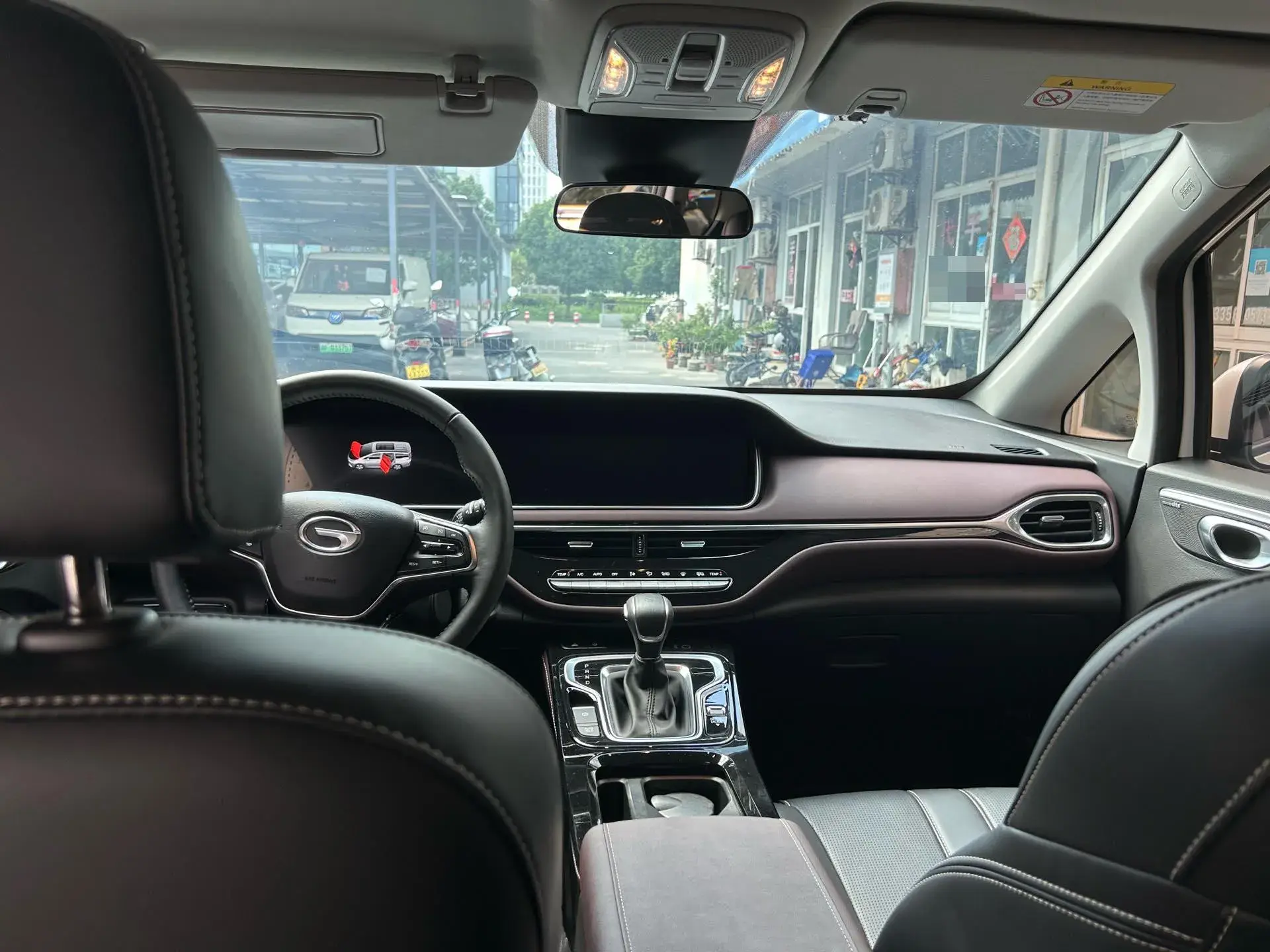 2023 GAC TRUMPCHI thumbnail 4