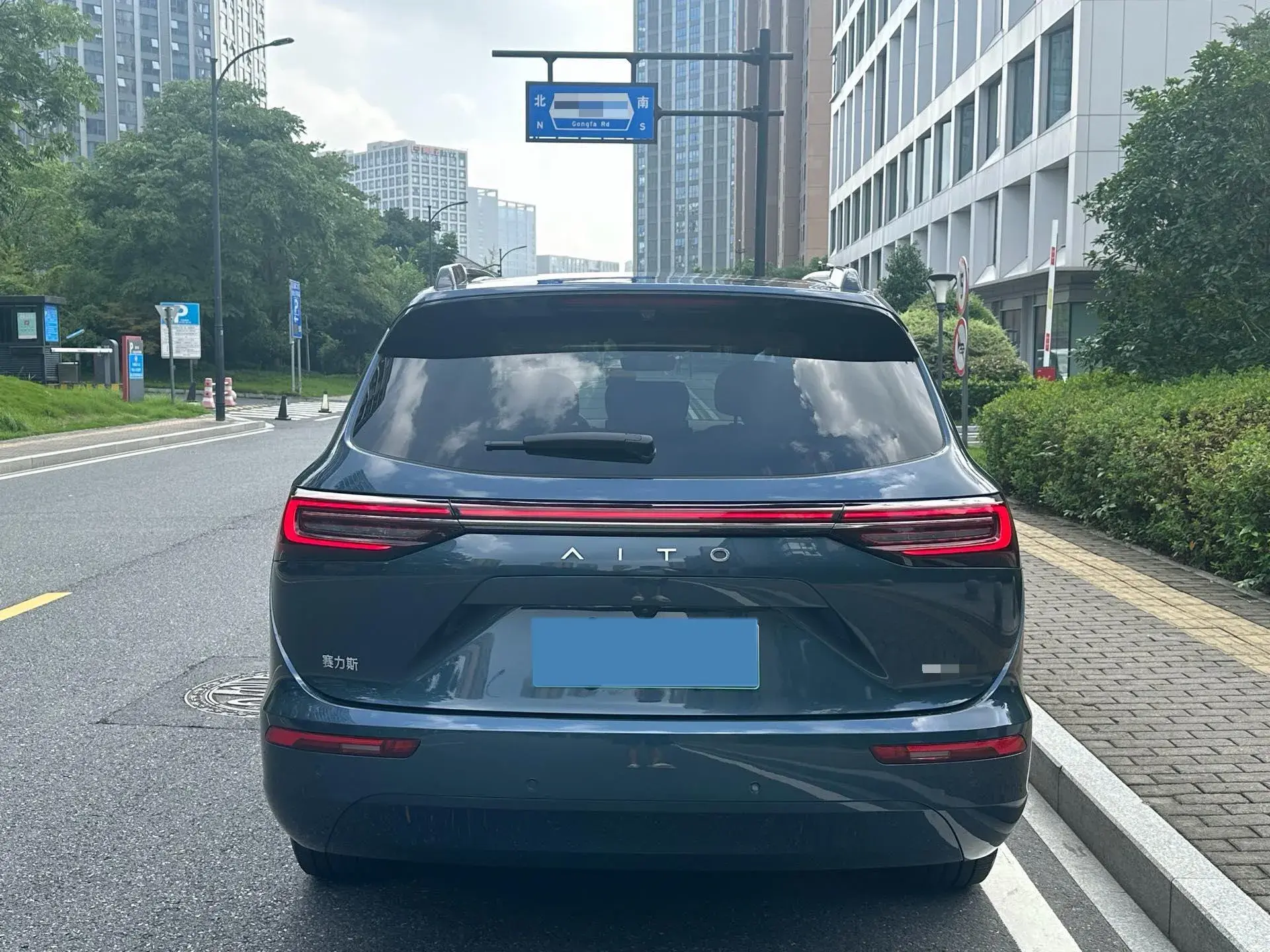 2024 AITO AITO thumbnail 3