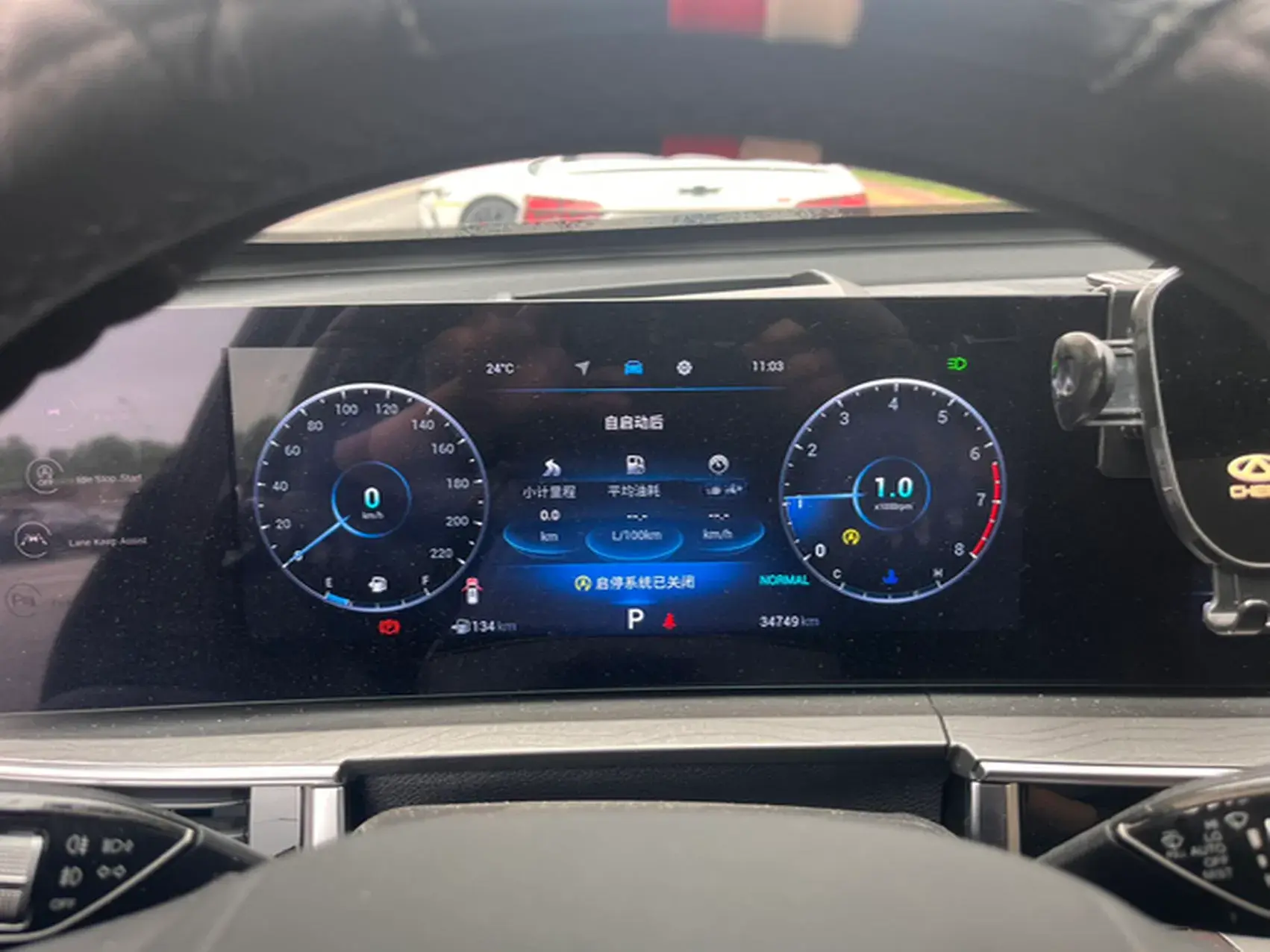 2022 CHERY TIGGO thumbnail 4