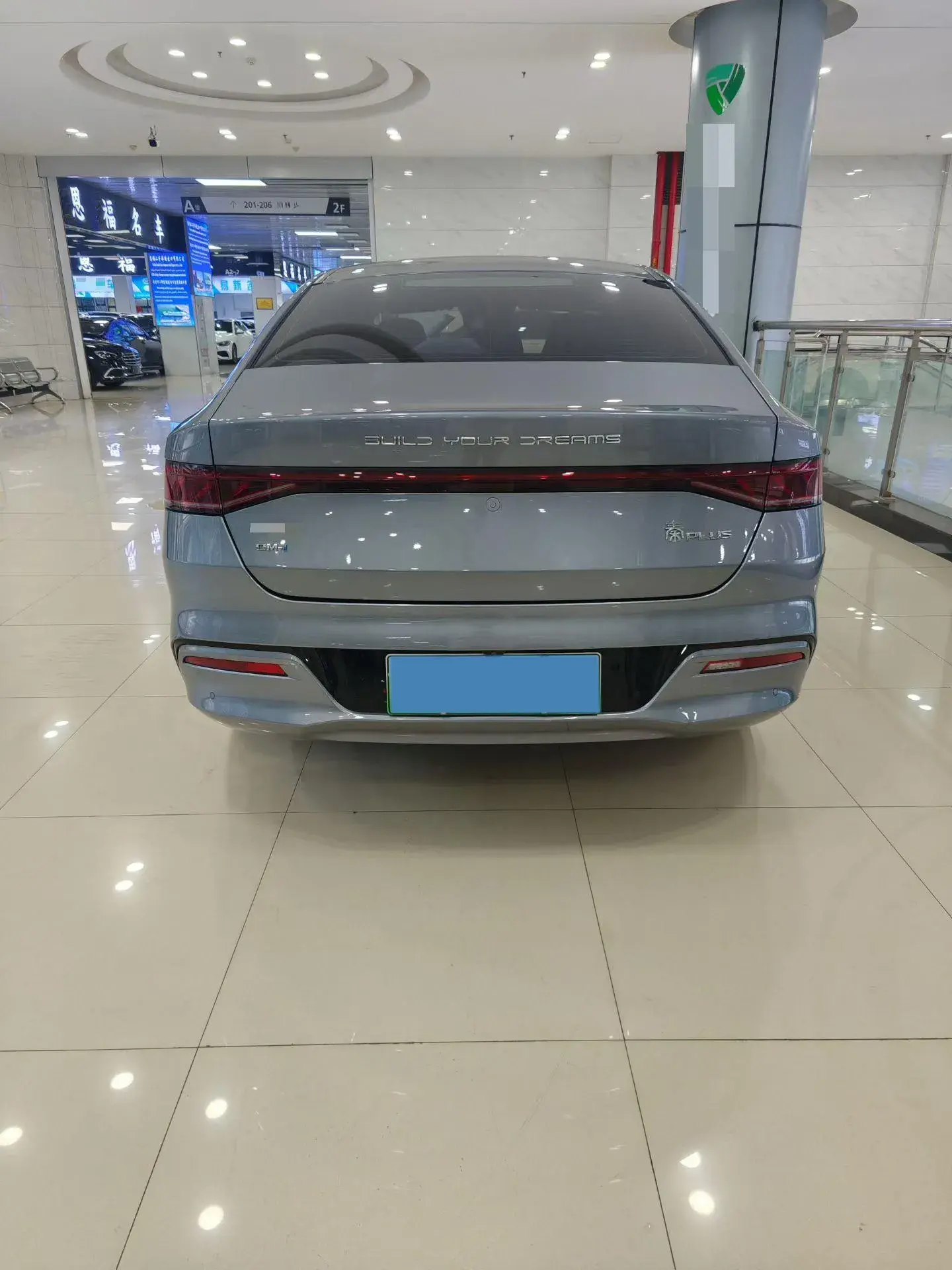 2021 BYD QIN thumbnail 4