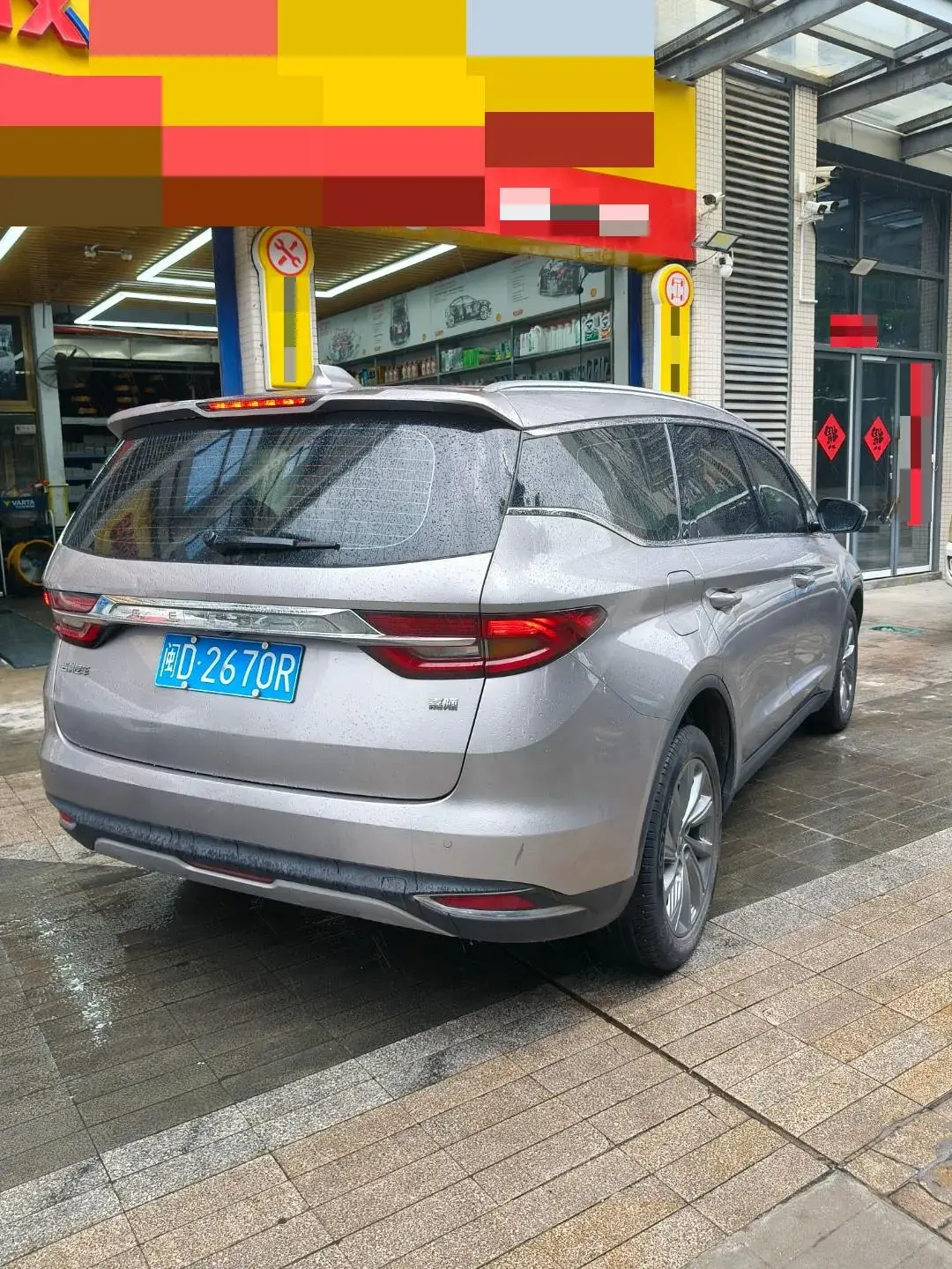 2019 GEELY JIAJI thumbnail 2