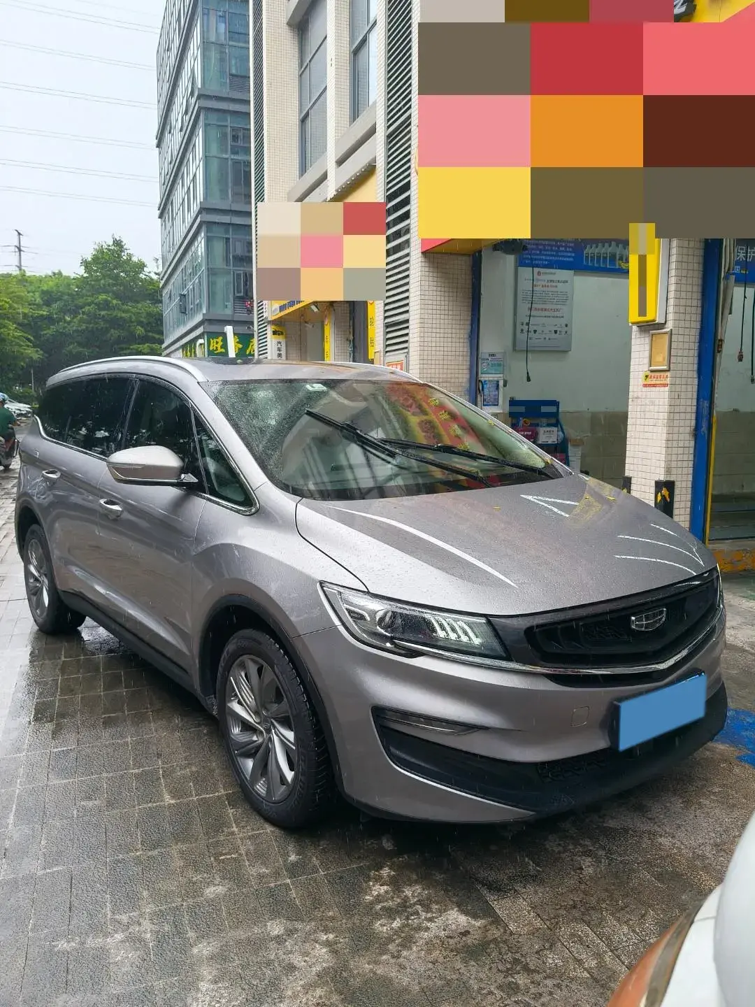 2019 GEELY JIAJI thumbnail 4