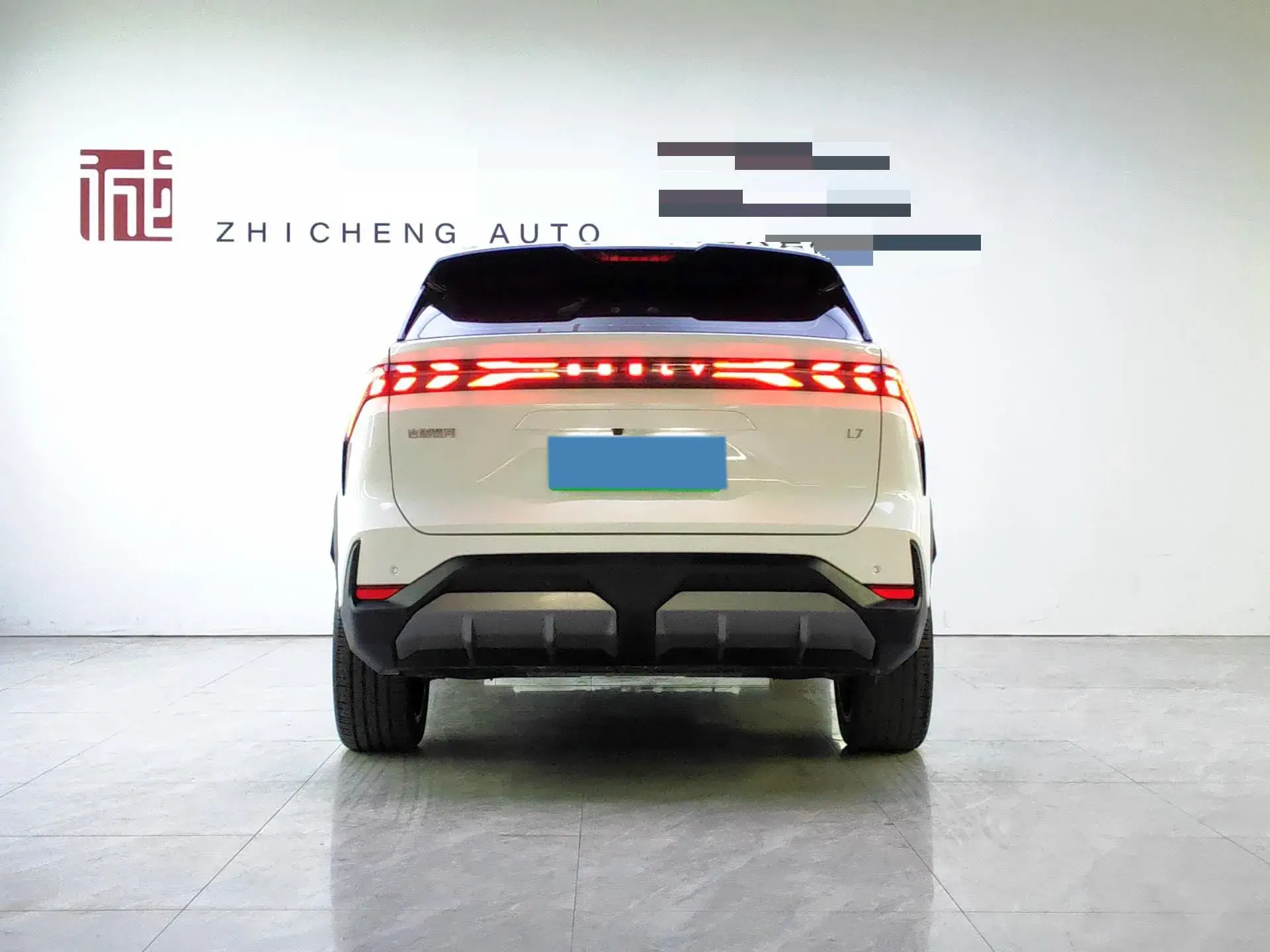 2023 GEELY GALAXY thumbnail 4