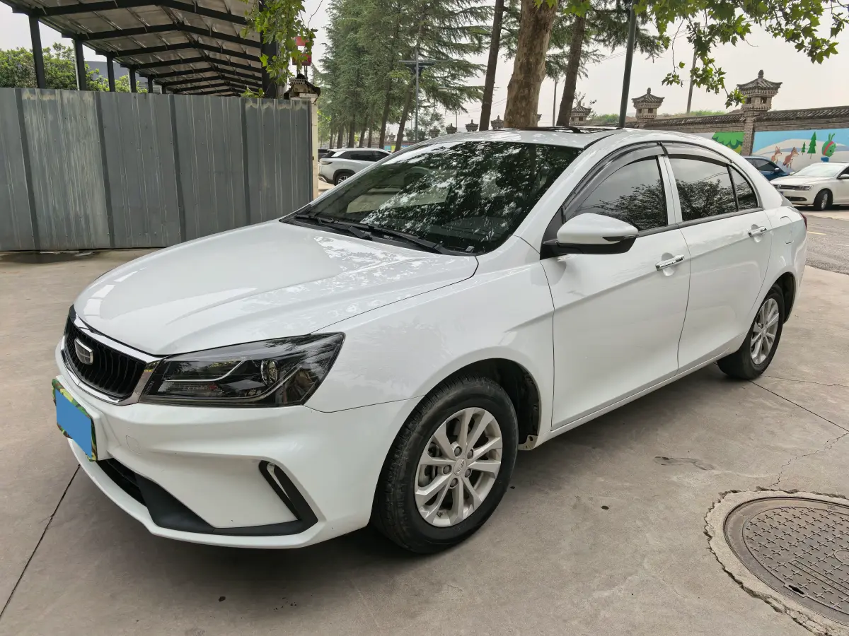 2021 Geely Emgrand 1.5L 109HP L4 CVT