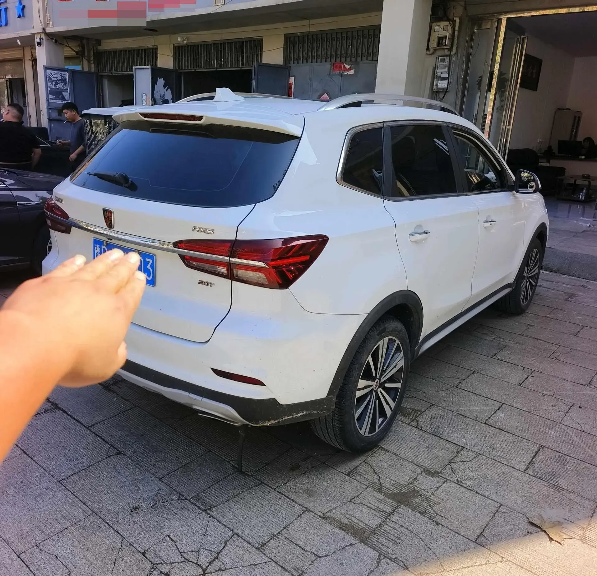 2019 ROEWE RX5 thumbnail 4