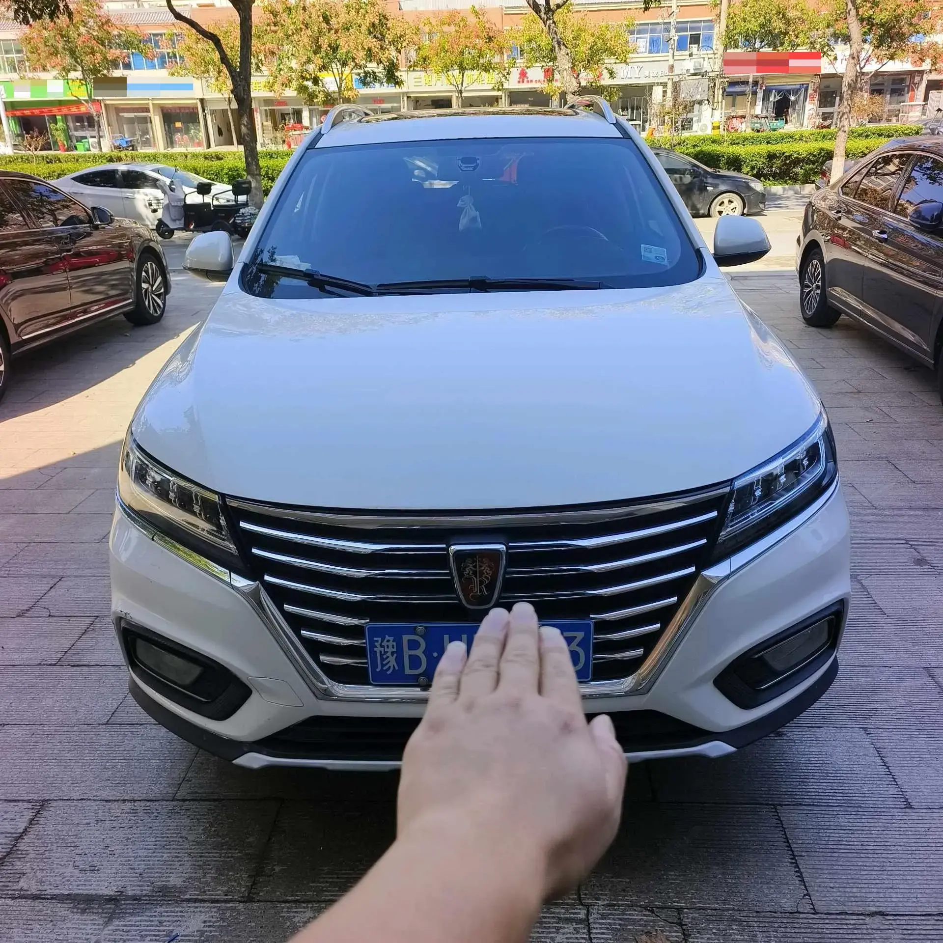 2019 ROEWE RX5 thumbnail 2