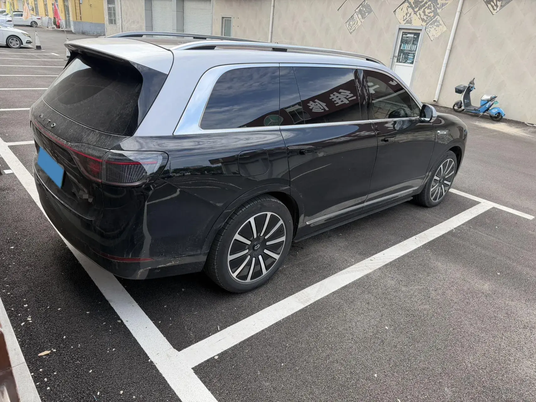 2024 HIMA AITO thumbnail 3