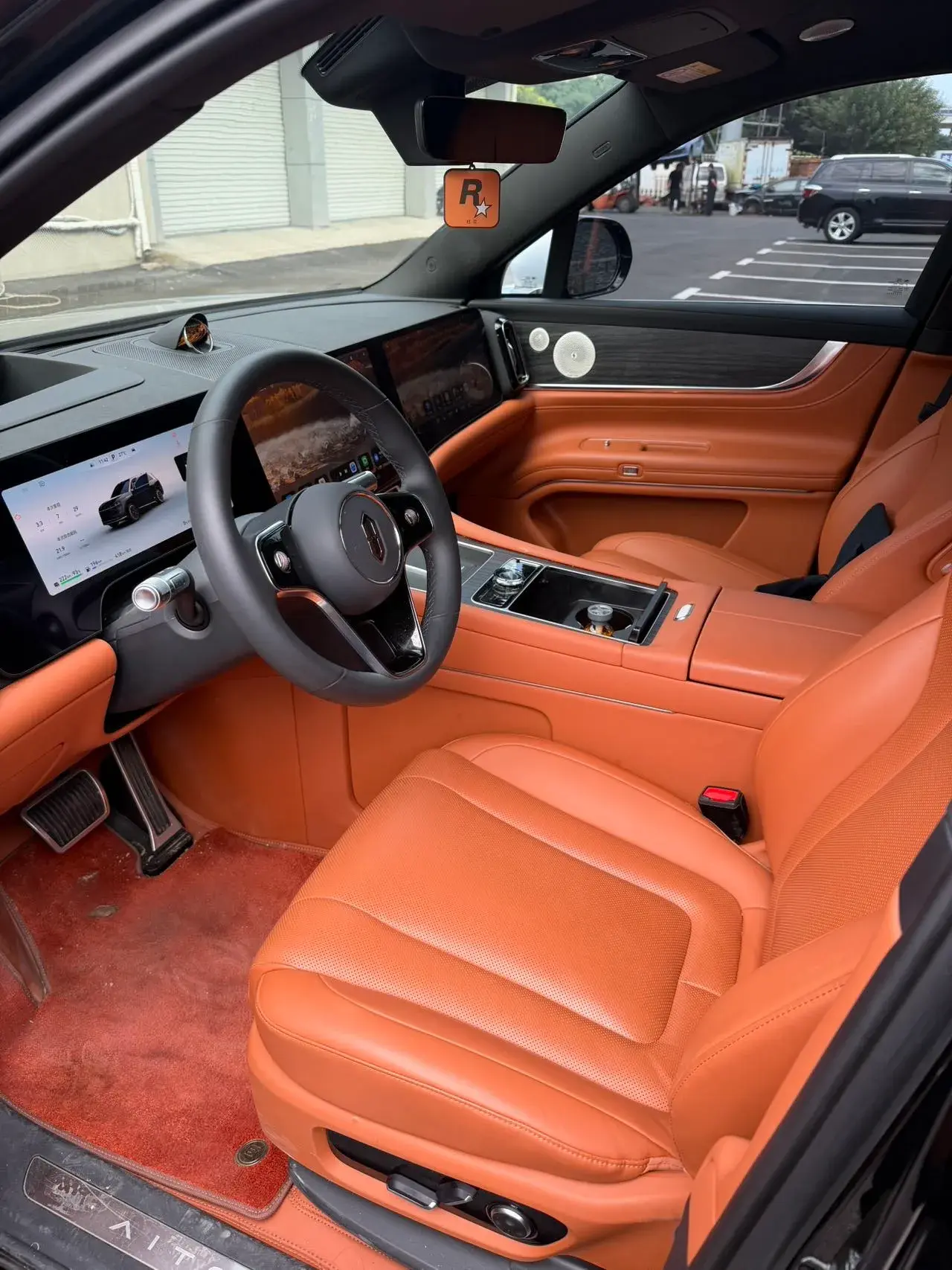 2024 HIMA AITO thumbnail 4