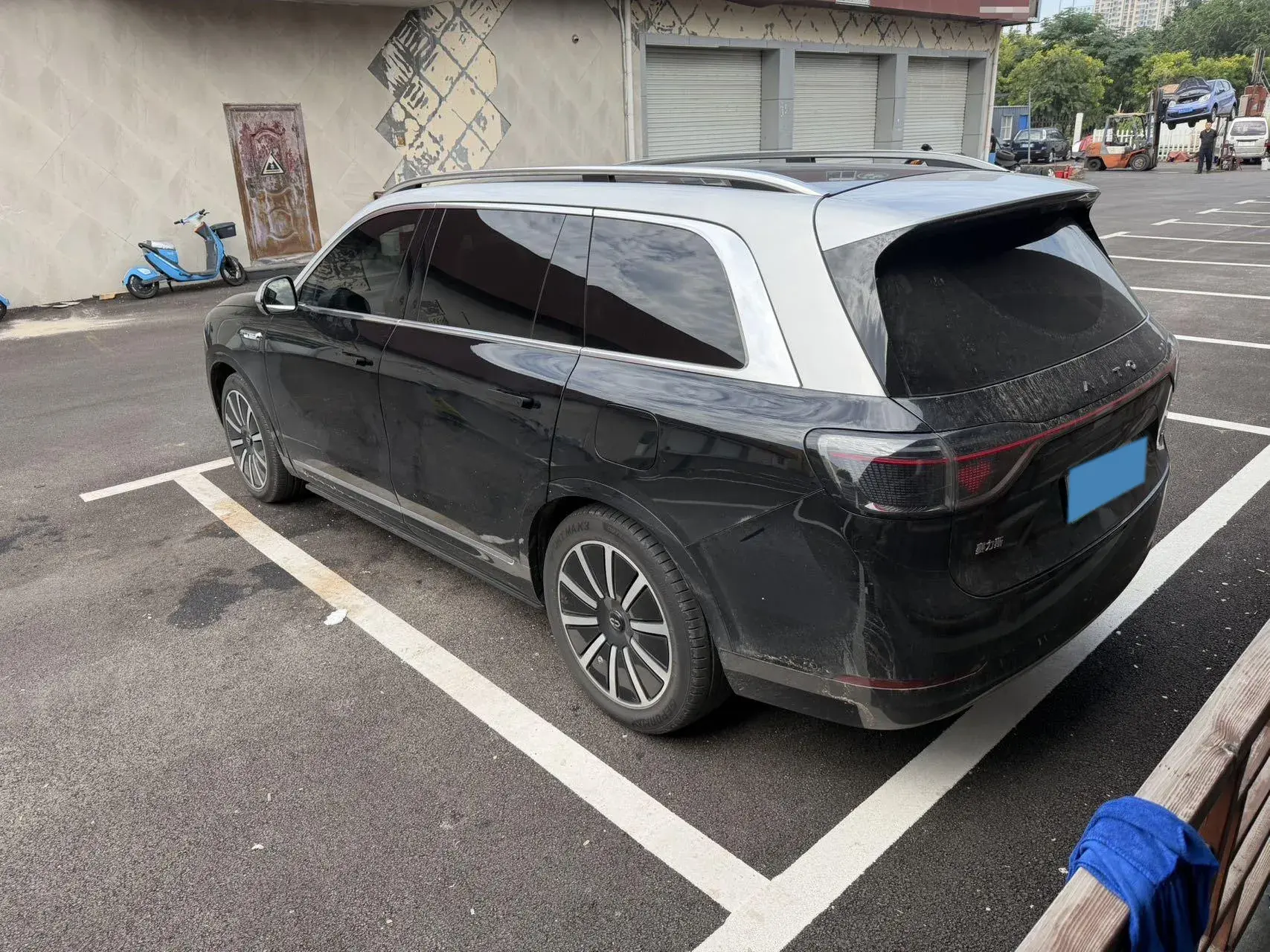 2024 HIMA AITO thumbnail 2