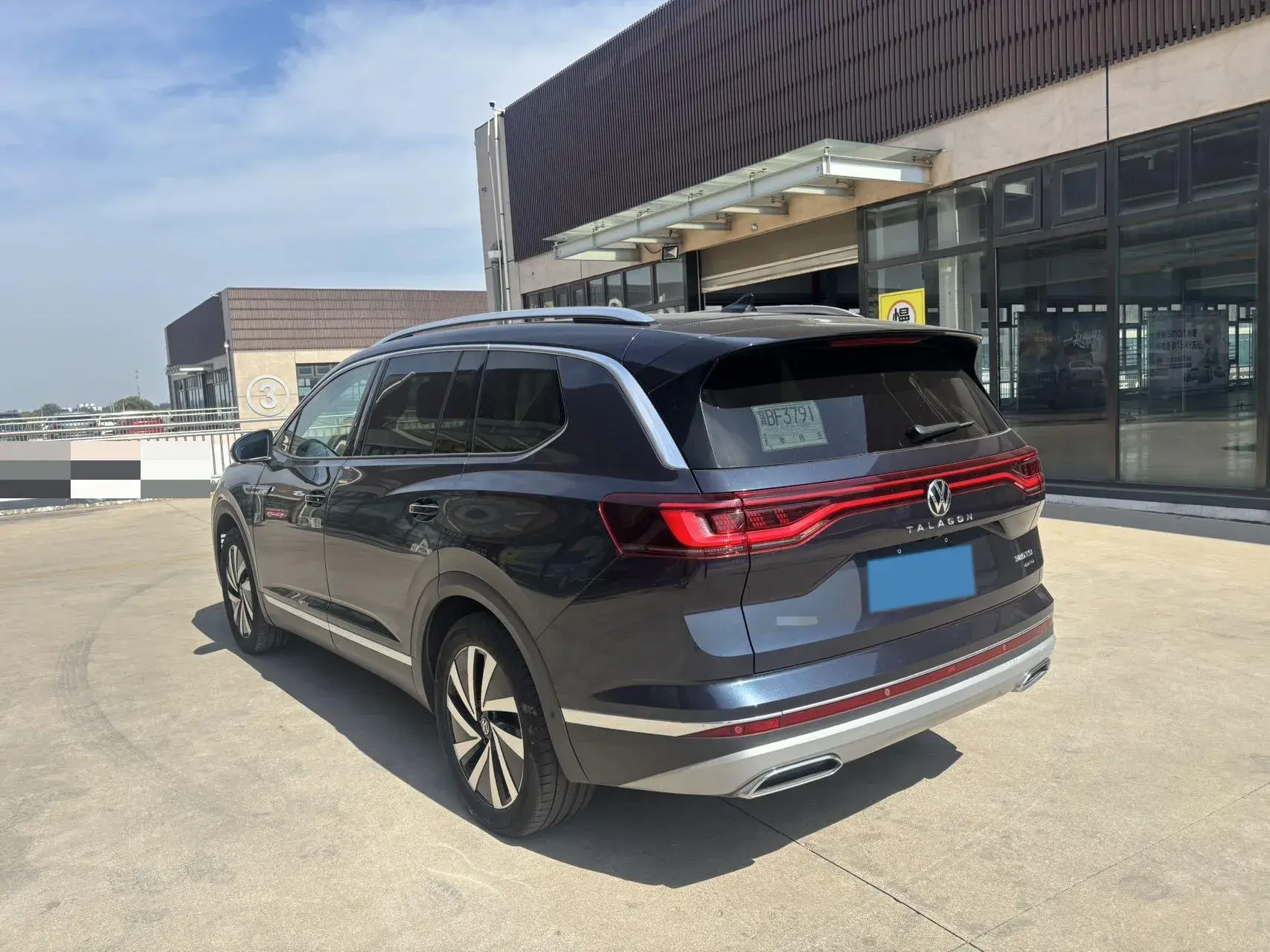 2022 VOLKSWAGEN TALAGON thumbnail 4