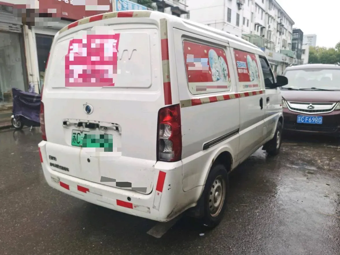 2018 TaiRuiTe EM10 BEV 36.88KWH,autocango,china used car exporter,china ev exporter,chinese used car exporter,chinese used ev exporter