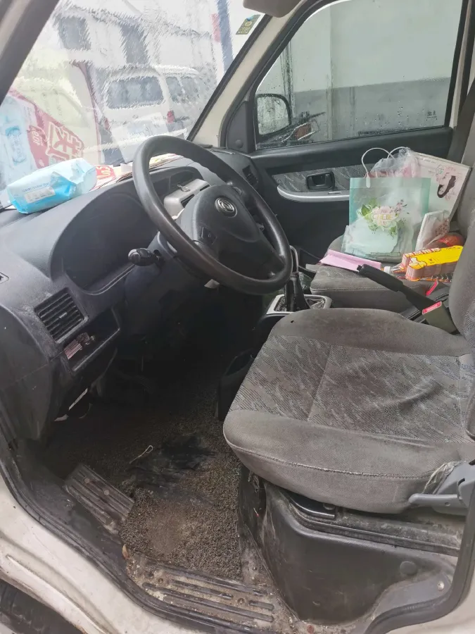 2018 TaiRuiTe EM10 BEV 36.88KWH,autocango,china used car exporter,china ev exporter,chinese used car exporter,chinese used ev exporter